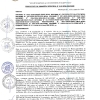 RESOLUCIÓN DE GERENCIA MUNICIPAL N°040-2026-GM-MDM