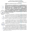 RESOLUCIÓN DE GERENCIA MUNICIPAL N°032-2026-GM-MDM