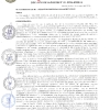 Decreto de Alcaldía N.° 01-2026-MDM/A