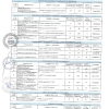 RESULTADO FINAL DEL PROCESO DE SELECCION CAS N 002-2026