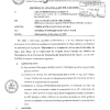 CONVOCATORIA 16 DE AGOSTO 2026