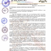ORDENANZA MUNICIPAL Nº 04-2017-MDM.pdf