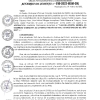 ACUERDO-CONCEJO-NRO-010-MDM-CM.pdf