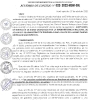 ACUERDO-CONCEJO-NRO-022-MDM-CM01.pdf