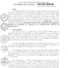 ACUERDO-CONCEJO-NRO-030-MDM-CM.pdf
